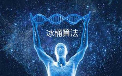 百度冰桶算法5.0来袭,禁止网站诱导安装app!