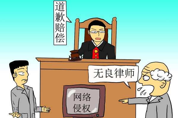 网站上图片怎么样弄,才不会被告侵权