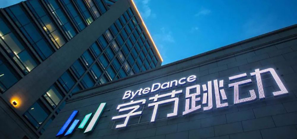 抖音公司也搞到了支付牌照,抖音支付不远了!