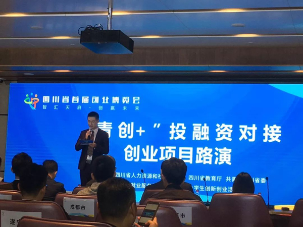 个人创业项目选择,目标是多少的