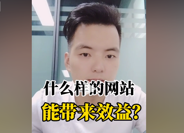 根据报价,什么样的价格就是什么类型网站