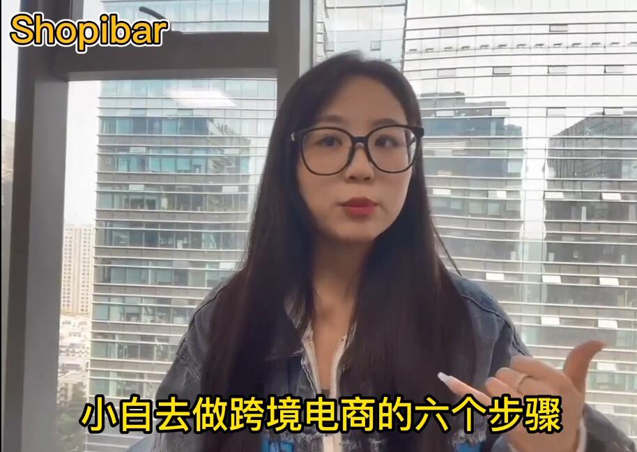 在跨境独立站卖眼影膏月入十万？真的假的