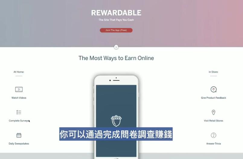 6个国外手机APP,安装接任务就能赚美金!