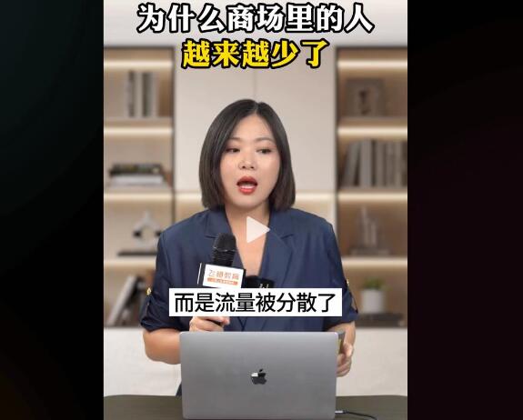 现在用户都去哪里了,流量都去哪里了