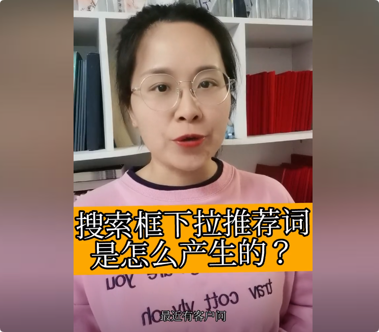 下拉通助力下拉品牌，实现企业低成本曝光