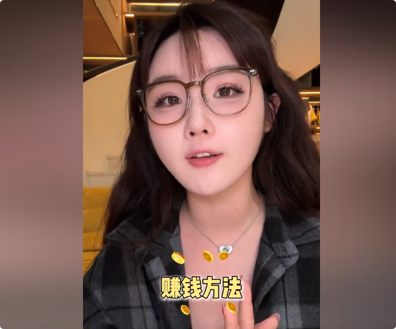 高考结束了,暑期女生打工赚钱的5个方法