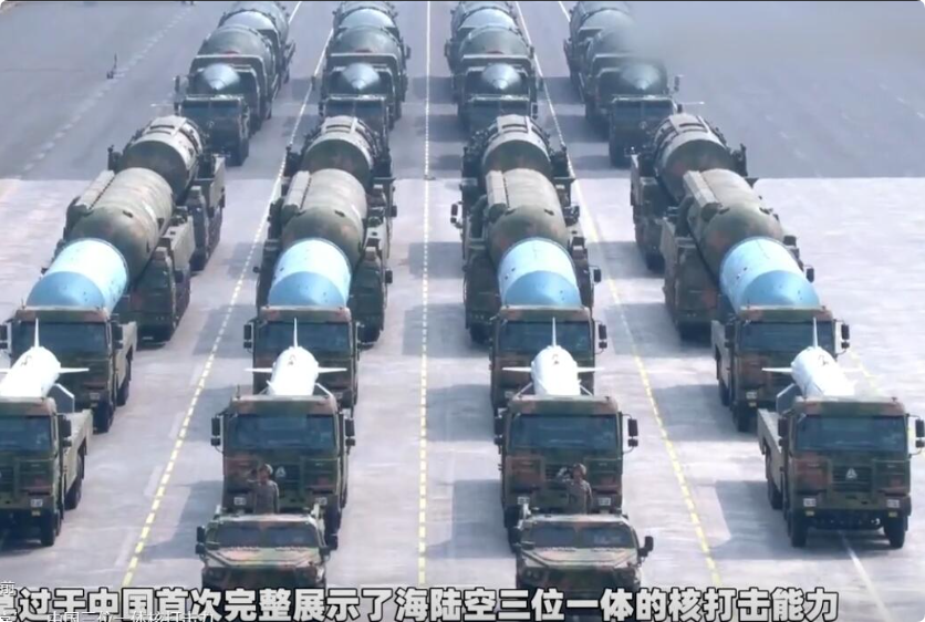 抗战80周年阅兵，历史会铭记这一刻